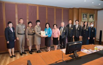 การประชุมคณะกรรมการดำเนินงานโครงการอนุรักษ์พันธุกรรมพืชอันเนื่องมาจากพระราชดำริฯ ครั้งที่ 1/2566