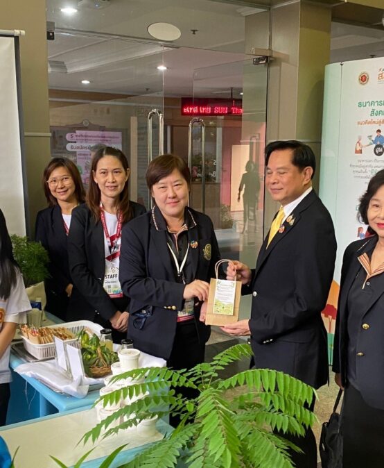 การประชุมเครือข่ายมหาวิทยาลัยยั่งยืนแห่งประเทศไทย (SUN THAILAND) สัญจรครั้งที่ 2 ปี 2567