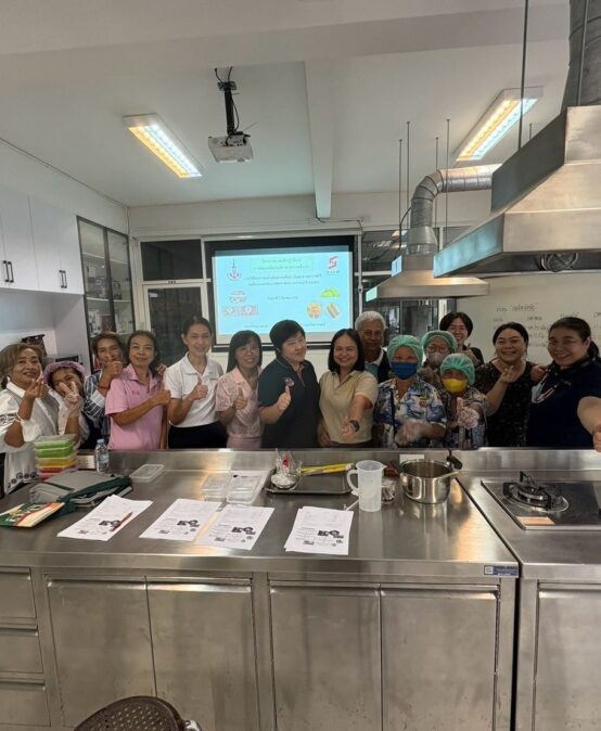 การจัดอบรมเชิงปฏิบัติการในโครงการส่งเสริมและพัฒนาผลิตภัณฑ์จากพืชตะลิงปลิงอย่างยั่งยืน